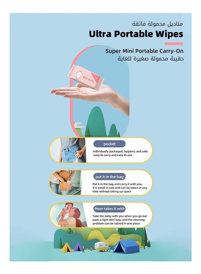 مناديل مبللة صغيرة محمولة، ورقية لتنظيف اليدين والفم، عالية الجودة، للأطفال والطلاب - Image 3